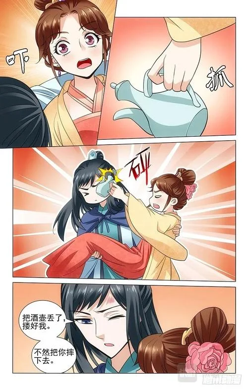 史上漫画免费全集-免费看漫画全集