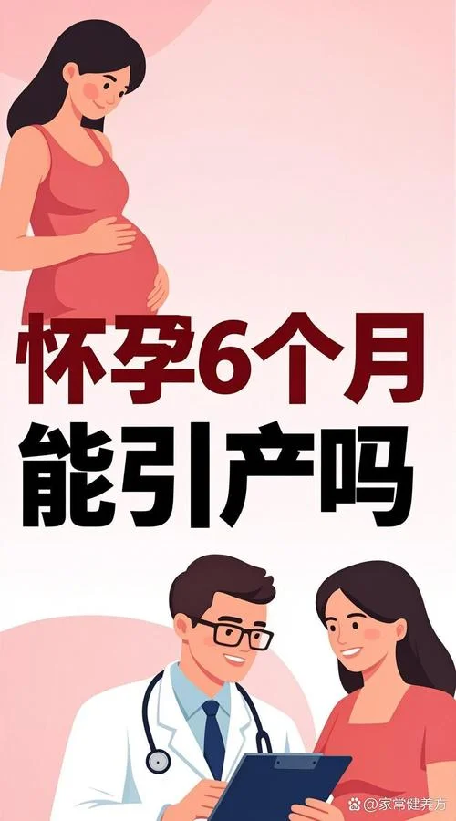 孕妇梦到好姐妹怀孕了-孕妇梦见闺蜜怀孕