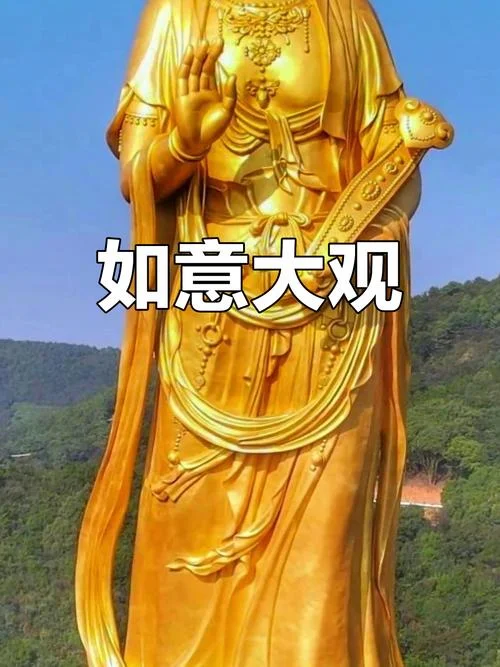 梦见很高很大的佛像-巨佛入梦