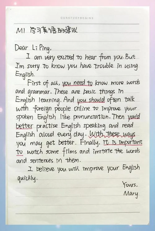 学习英语感悟-学英语心得感悟
