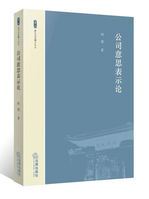 影响力商法的感悟_1