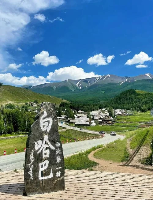 白哈巴村几月去好玩-白哈巴村五月中游