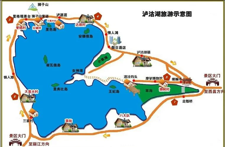 泸沽湖景区景点地图-泸沽湖景区景点图