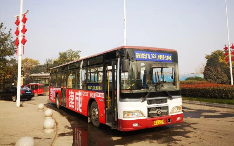 西安602路历史回顾-西安602路往事