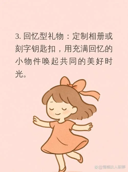 光棍节又叫什么_1