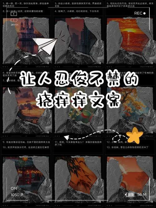 bbs文案_1