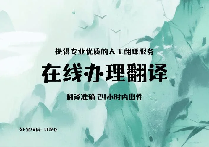 出国留学要学位证吗-出国留学需学位证