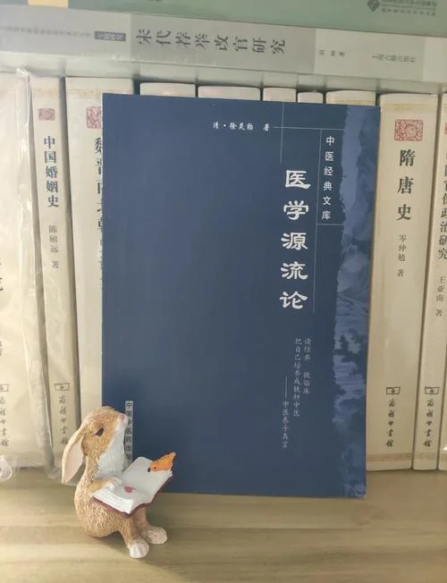 他山之石可以攻玉出自_2