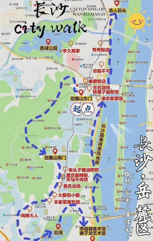 长沙市内景点地图分布-长沙景点分布图