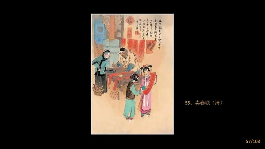100tu全年历史图库-100tu历史图库