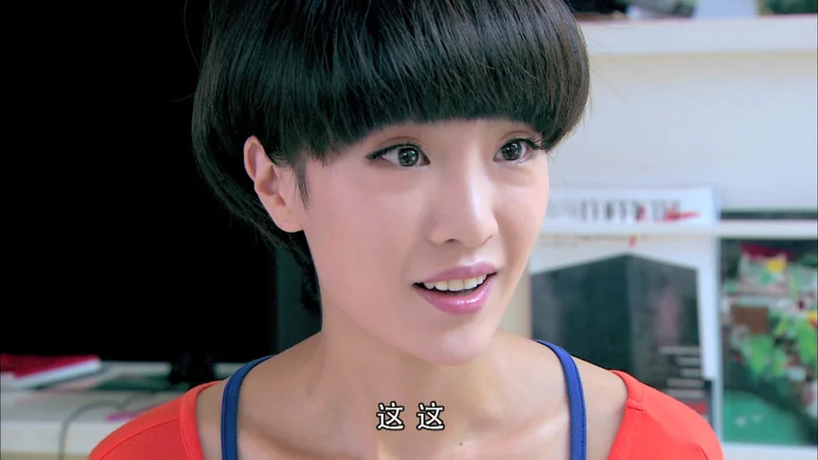 那金花和她的女婿剧情简介-那金花女婿剧情简介
