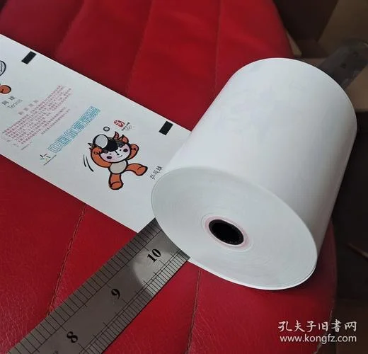 中国体育彩票历史-中国体彩发展历程