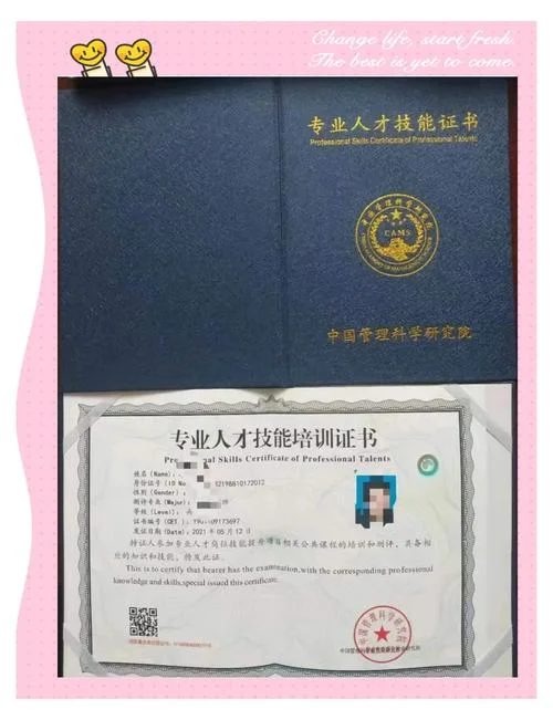 物业公司能否考建造师-物业公司考建造师