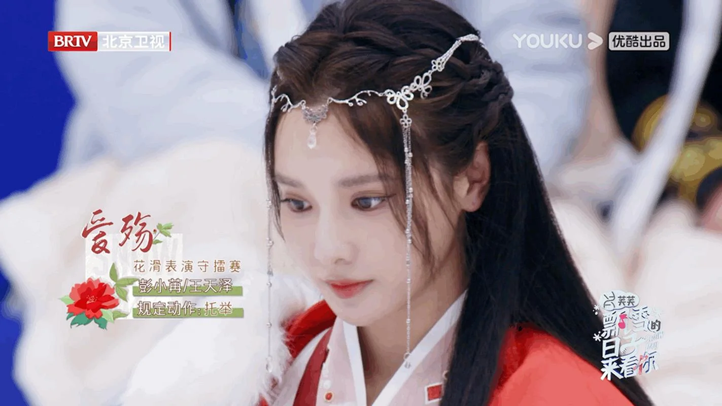 爱殇第二部叫什么_1
