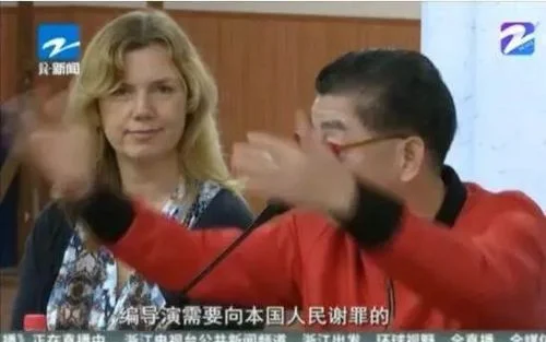 六学家梗出处-六学家梗出处详解