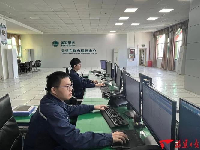 电力部现在叫什么_1
