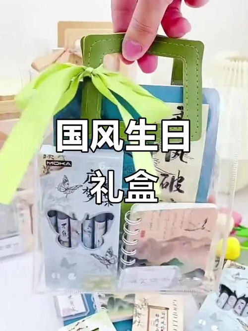 十岁生日送什么礼物女-十岁女生日礼物推荐