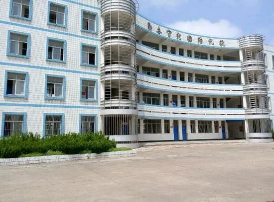大丰市南阳高级中学-大丰南阳高级中学