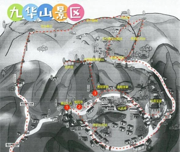 九华山两日游爬山攻略_1