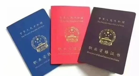2018二建代报名-2018二建代报