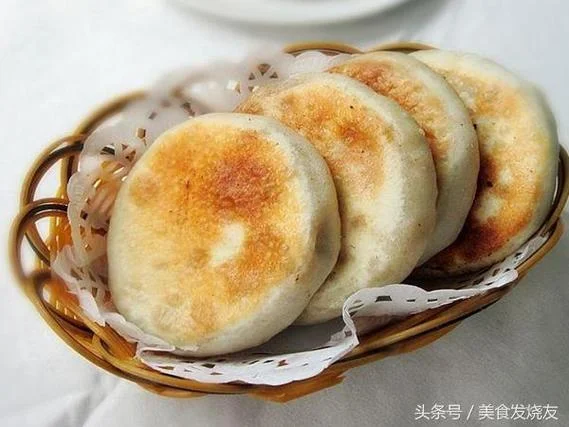 梦见买馅饼是什么预兆_1