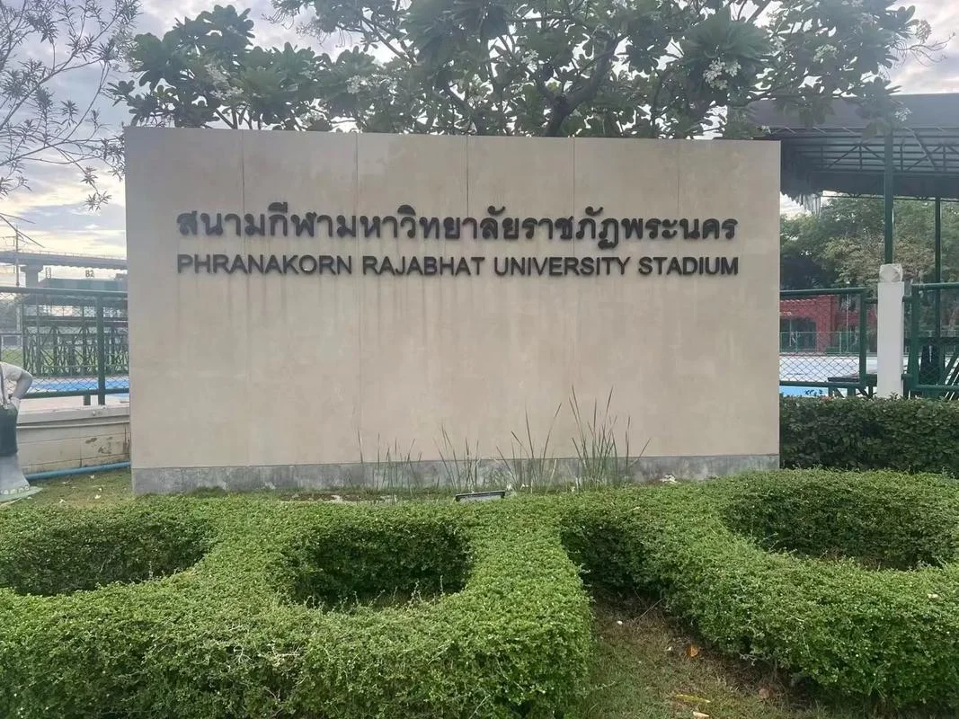 泰国出国留学_2