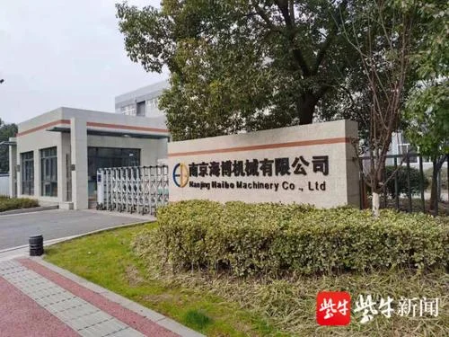 江宁哪家劳务公司好_1