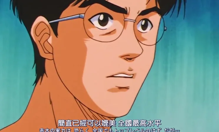 又哭又笑下一句粤语_2