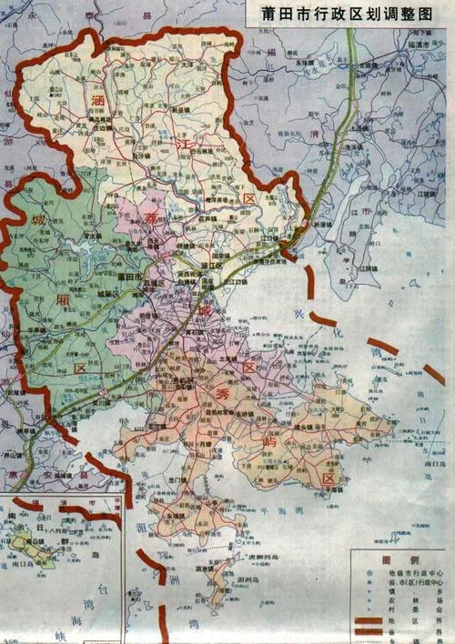 莆田市面积多少平方米_2