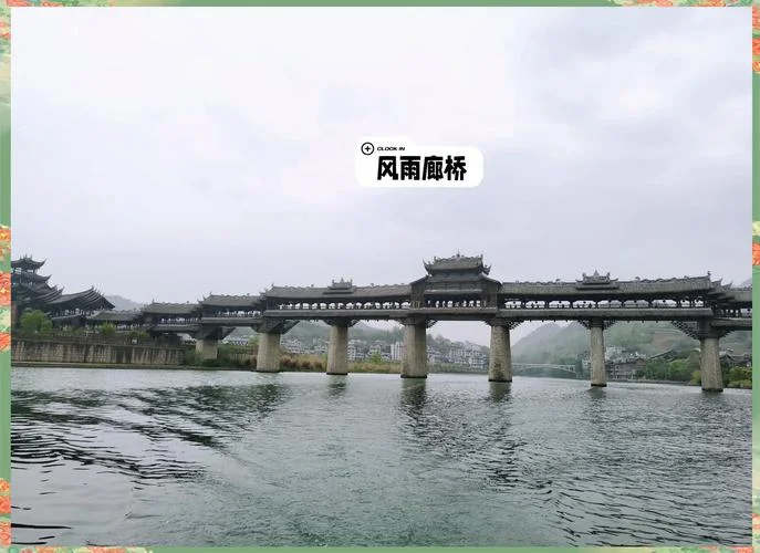 黔江二日游-黔江二日游