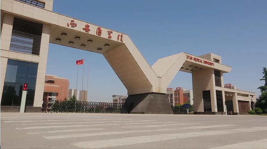 西安专科院校有哪些_2
