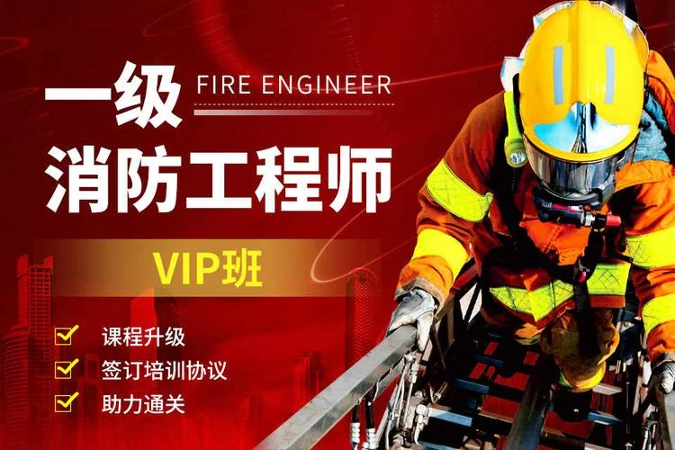 造价师培训加盟_2