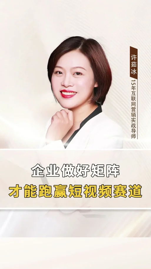 博主是什么意思_2