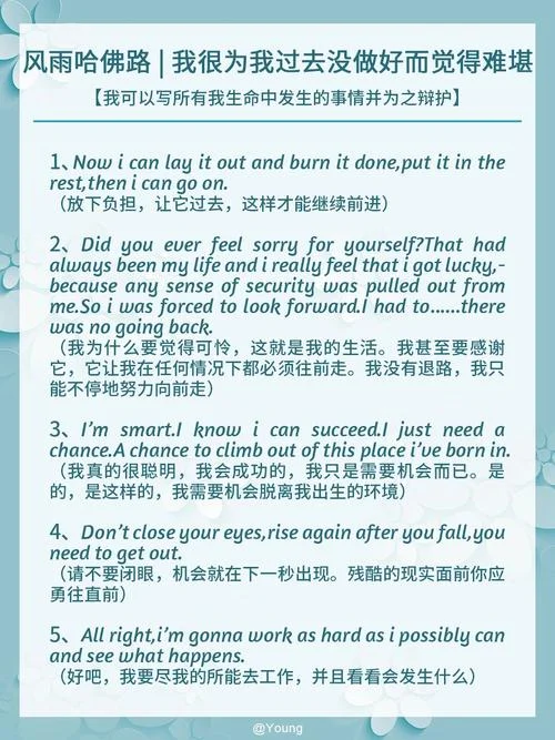 英国剑桥大学游学感悟_1