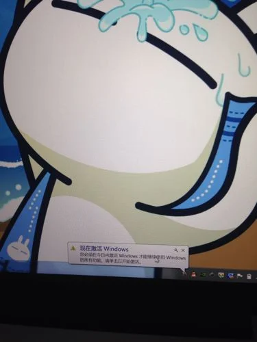 12是什么意思啊_1