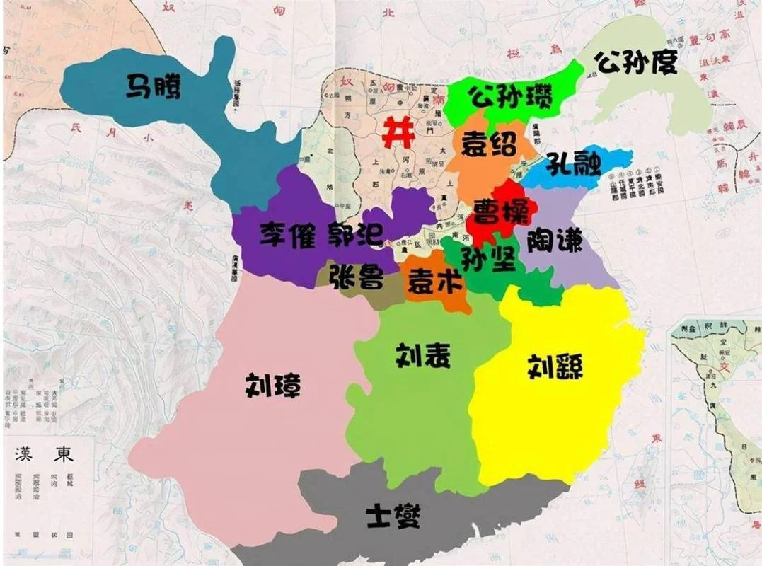 曹操与袁绍之战叫什么_2