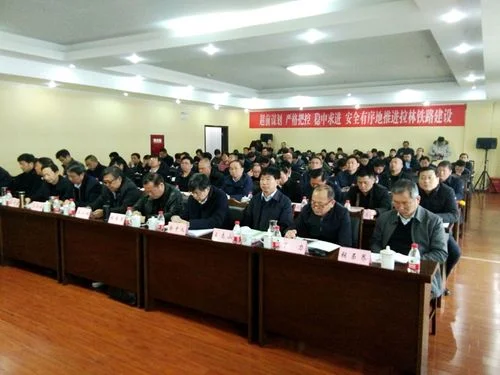 中建二局投资公司丁力_1