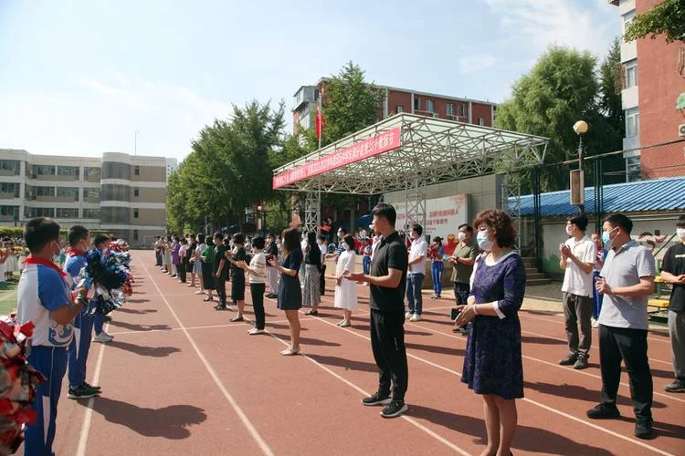 日坛中学分校-日坛中学分校