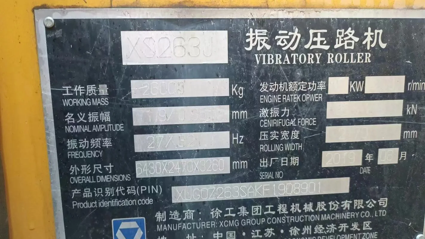 000528柳工历史最高价-柳工历史最高价