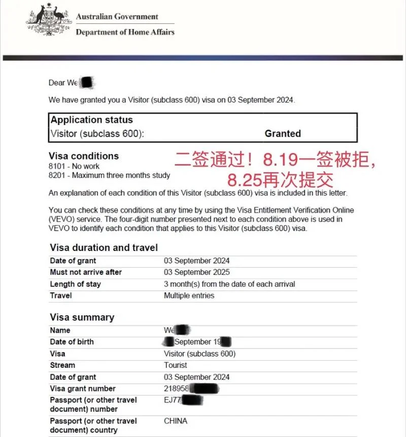 澳洲留学签证工资低-澳洲留学工资低