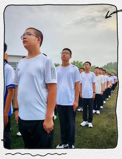 秦皇岛第一中学官网_2