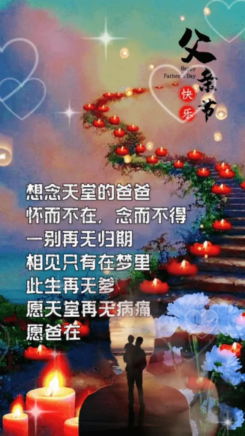 如何让对方晚上梦见你_1