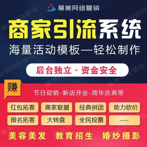 培训产后报名_2