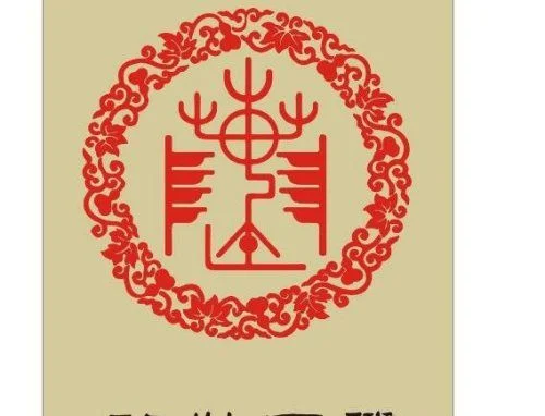 陈姓百犬同槽出自哪里_1