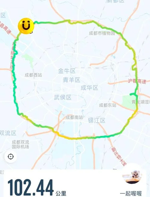 成都离西安多少公里-成都距西安约 600 公里