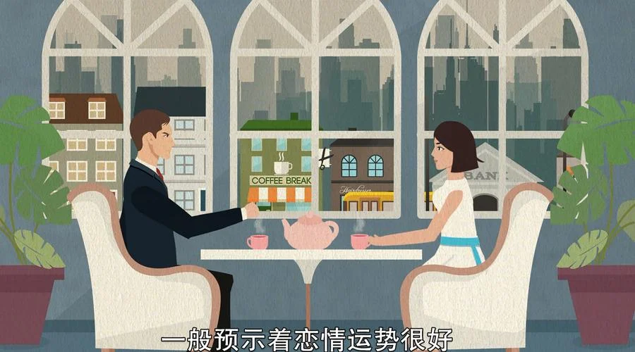 梦见被人追求的人-梦中被追求