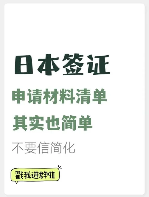 如何日本留学百度知道-日本留学指南