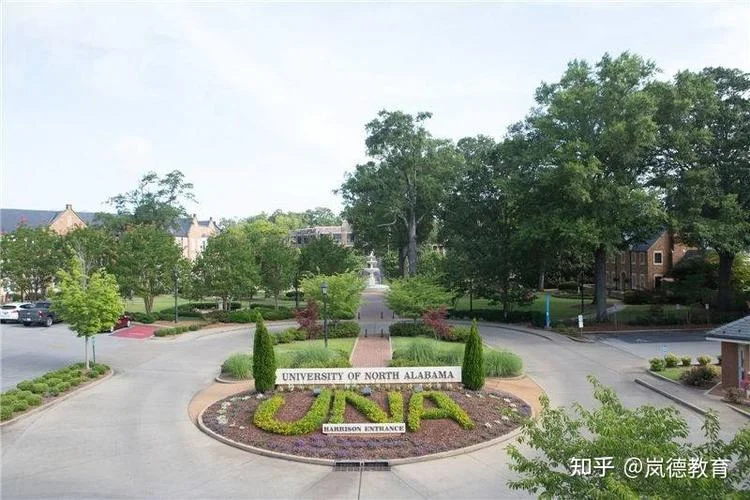 美国阿拉巴马大学官网_2