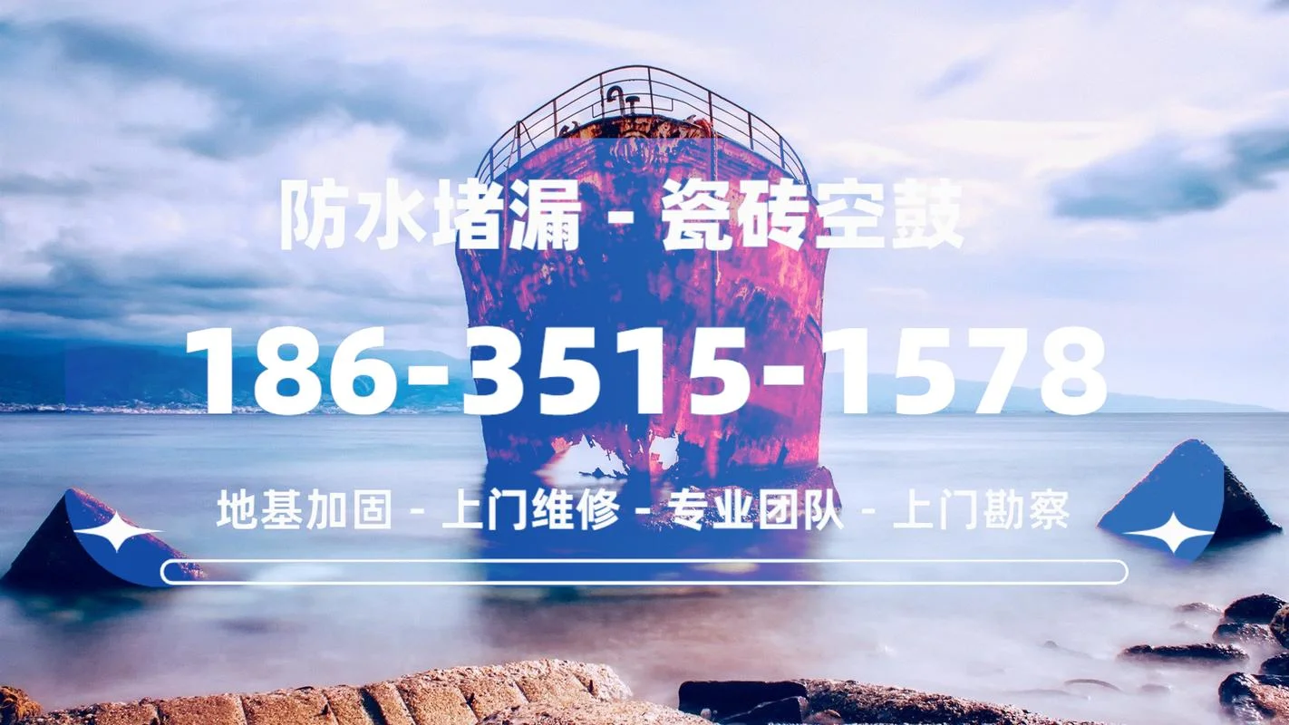 地基多少钱一平方_1