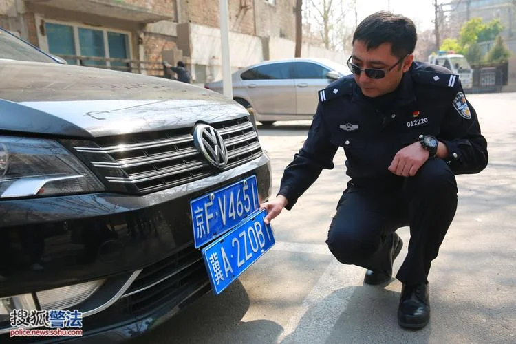 贵阳交警如何查套牌车-贵阳交警查套牌车